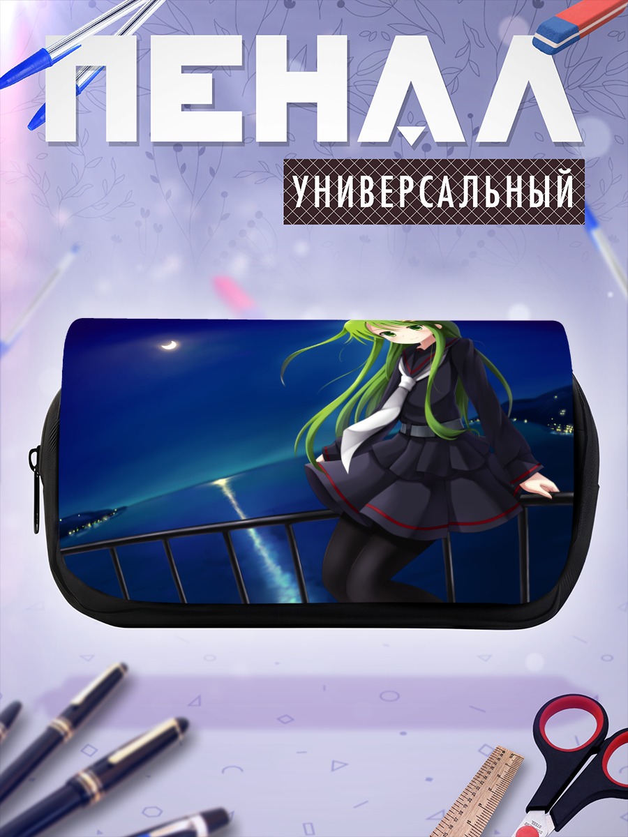 Пенал-косметичка Нагацуки под луной