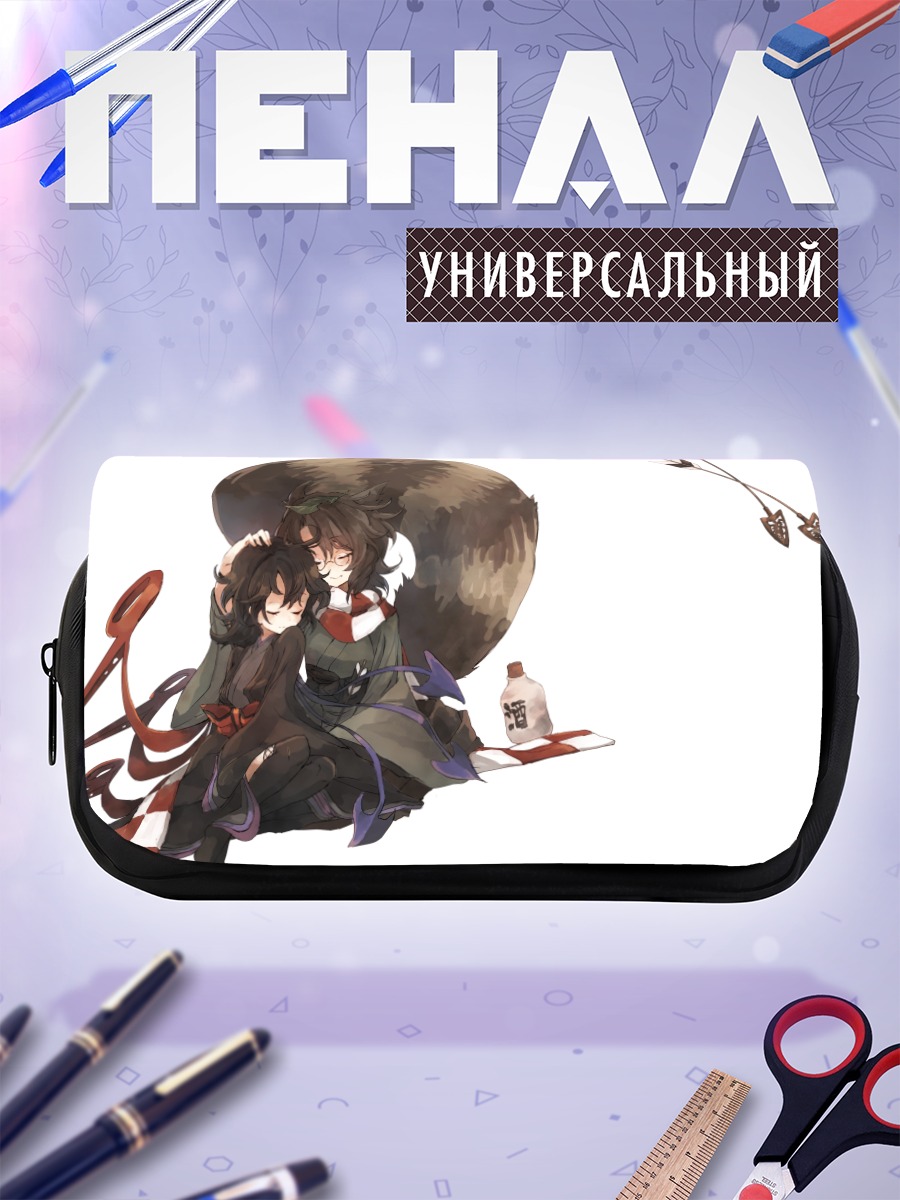 Пенал-косметичка Мамизо Футацуива и Нуэ