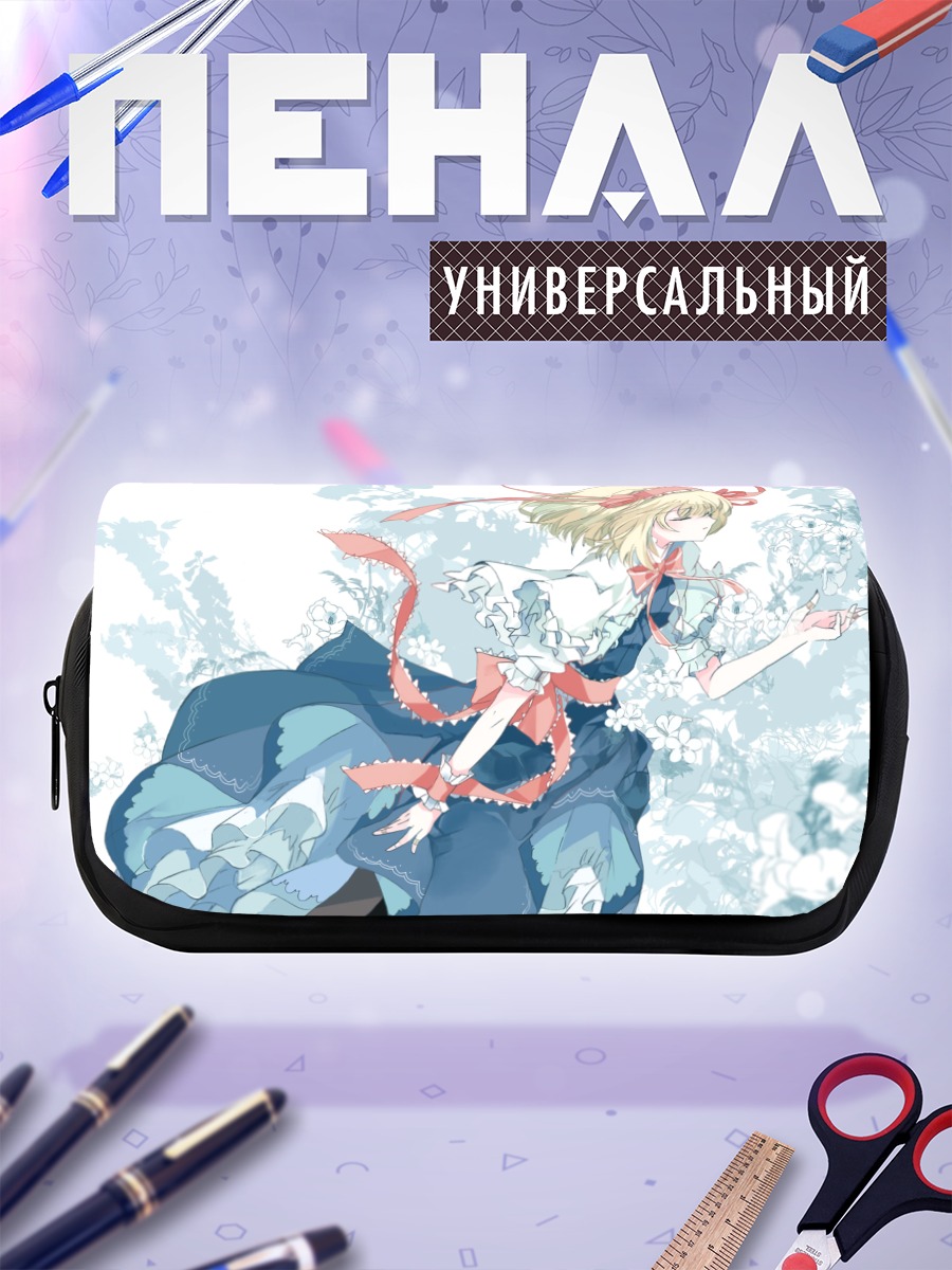 Пенал-косметичка Элис Маргатройд в цветах