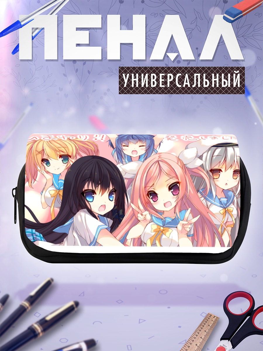 Пенал-косметичка Тэнма Микадуки и подруги