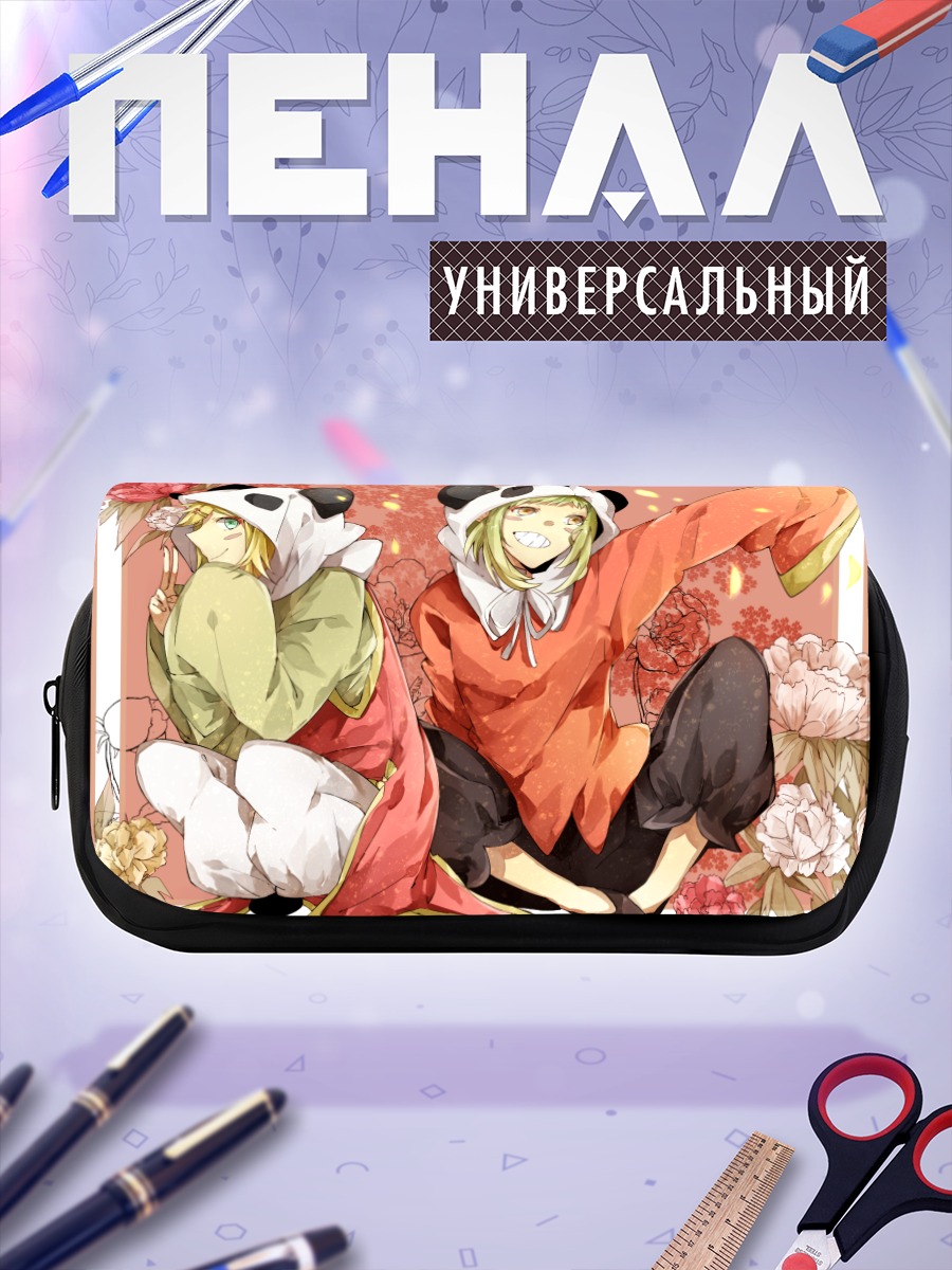 Пенал-косметичка Гуми и Рин в пандах