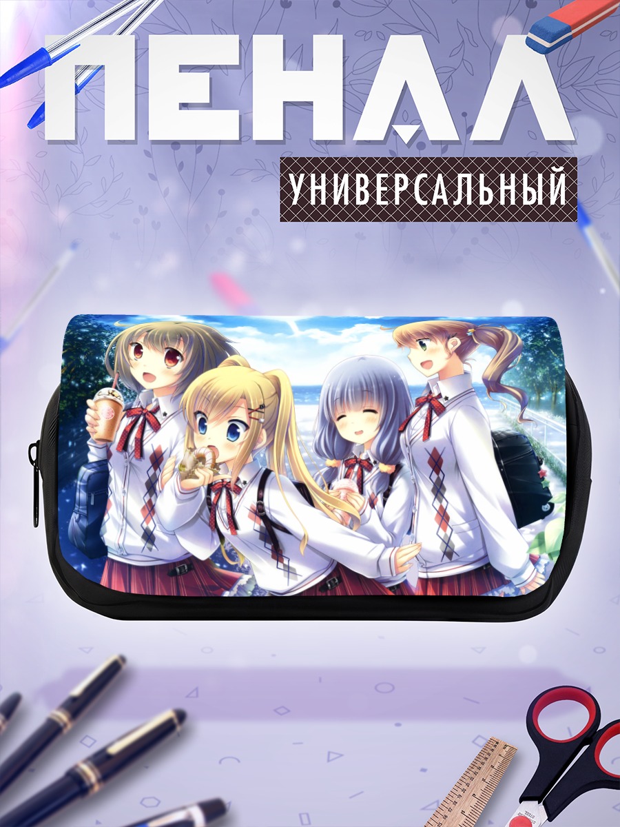 Пенал-косметичка Школьные подруги с едой