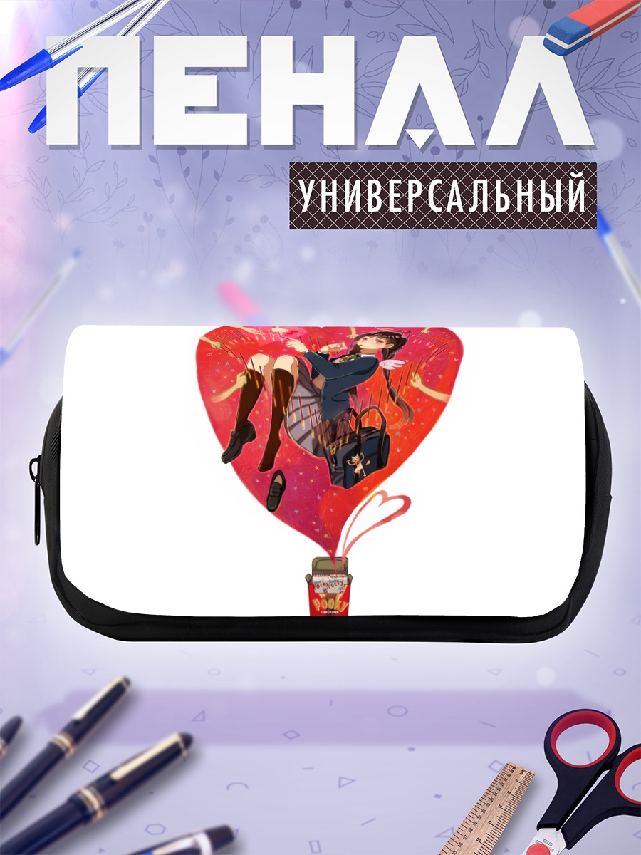 Пенал-косметичка Школьница с Поки
