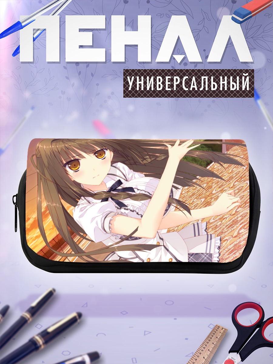 Пенал-косметичка Каэдэ Сирасато в платье
