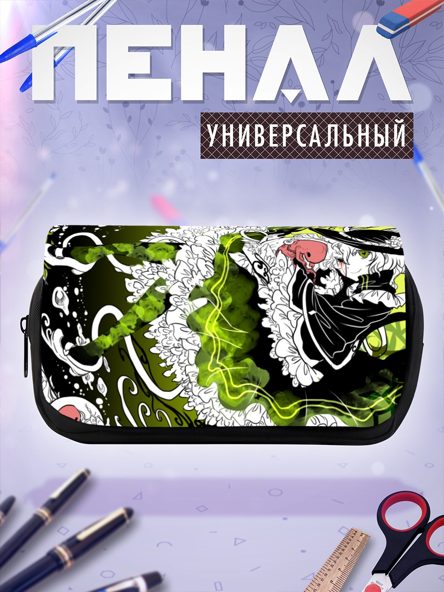 Пенал-косметичка Коиши Комейдзи в вихре