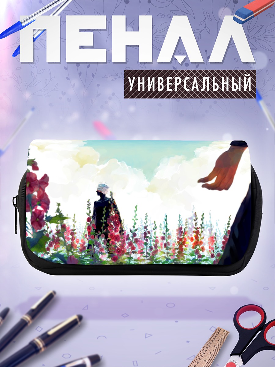 Пенал-косметичка Какаши Хатаке в цветах