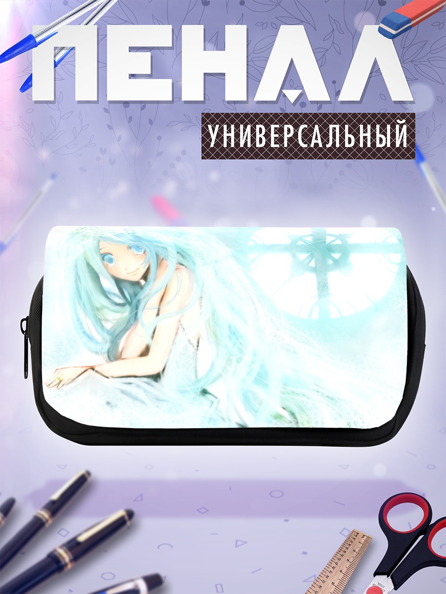 Пенал-косметичка Мику Хацунэ в синеве