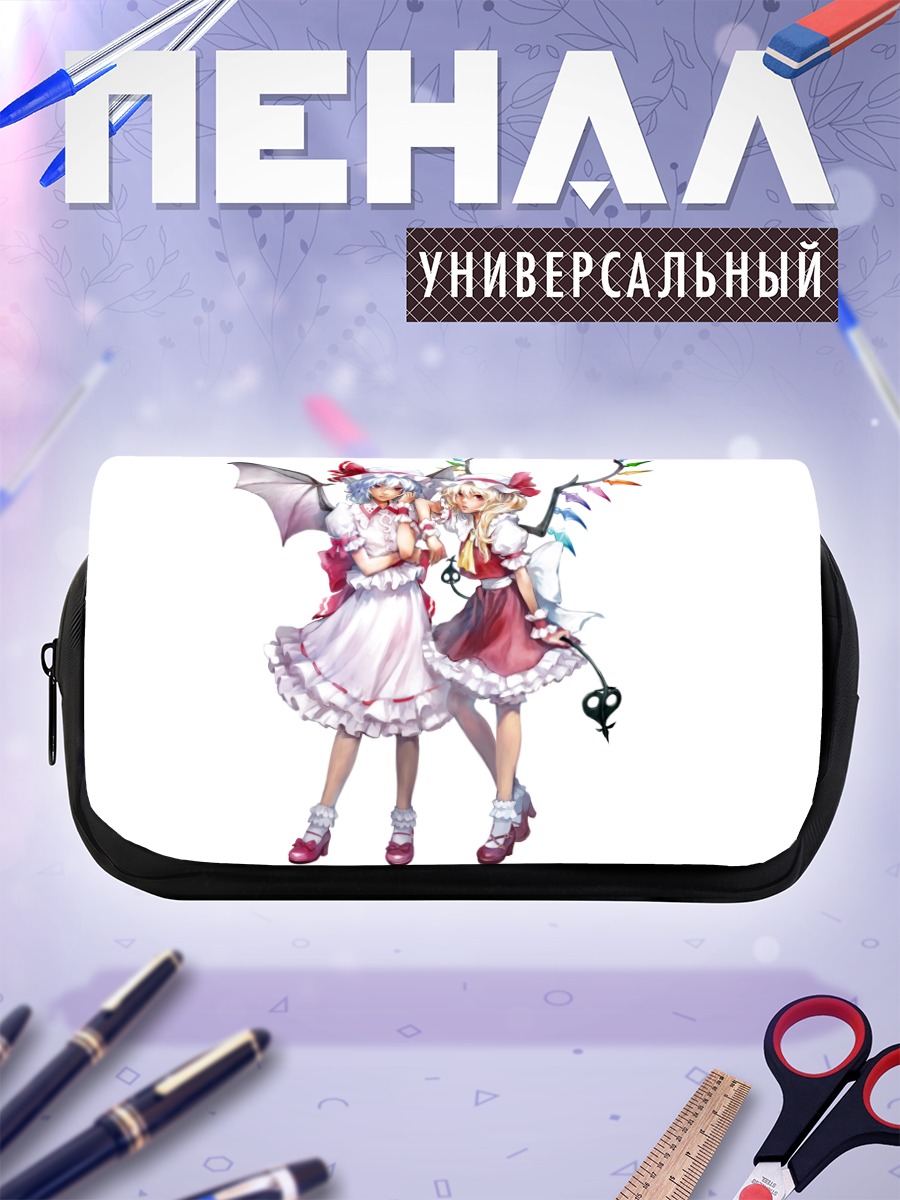Пенал-косметичка Фландре и Ремилия Скарлет