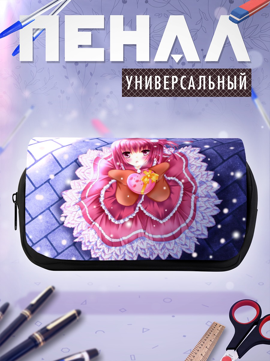 Пенал-косметичка Томока Минато с сердцем