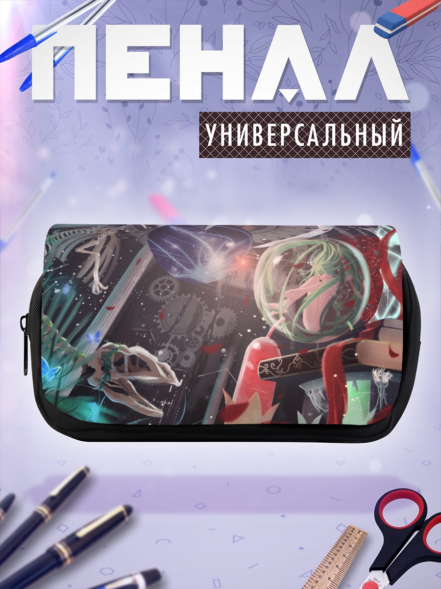 Пенал-косметичка Мику Хацунэ в сфере