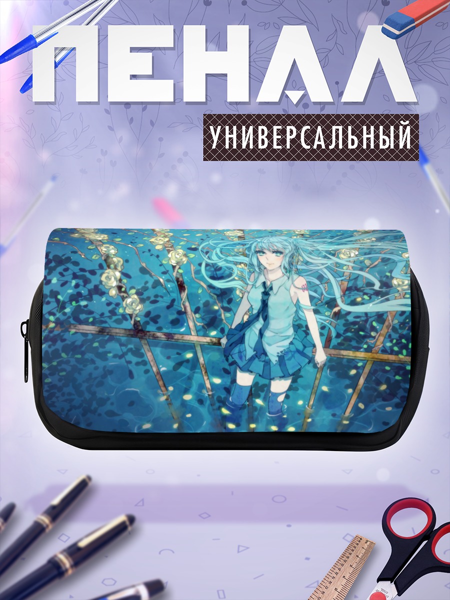 Пенал-косметичка Мику Хацунэ в цветах