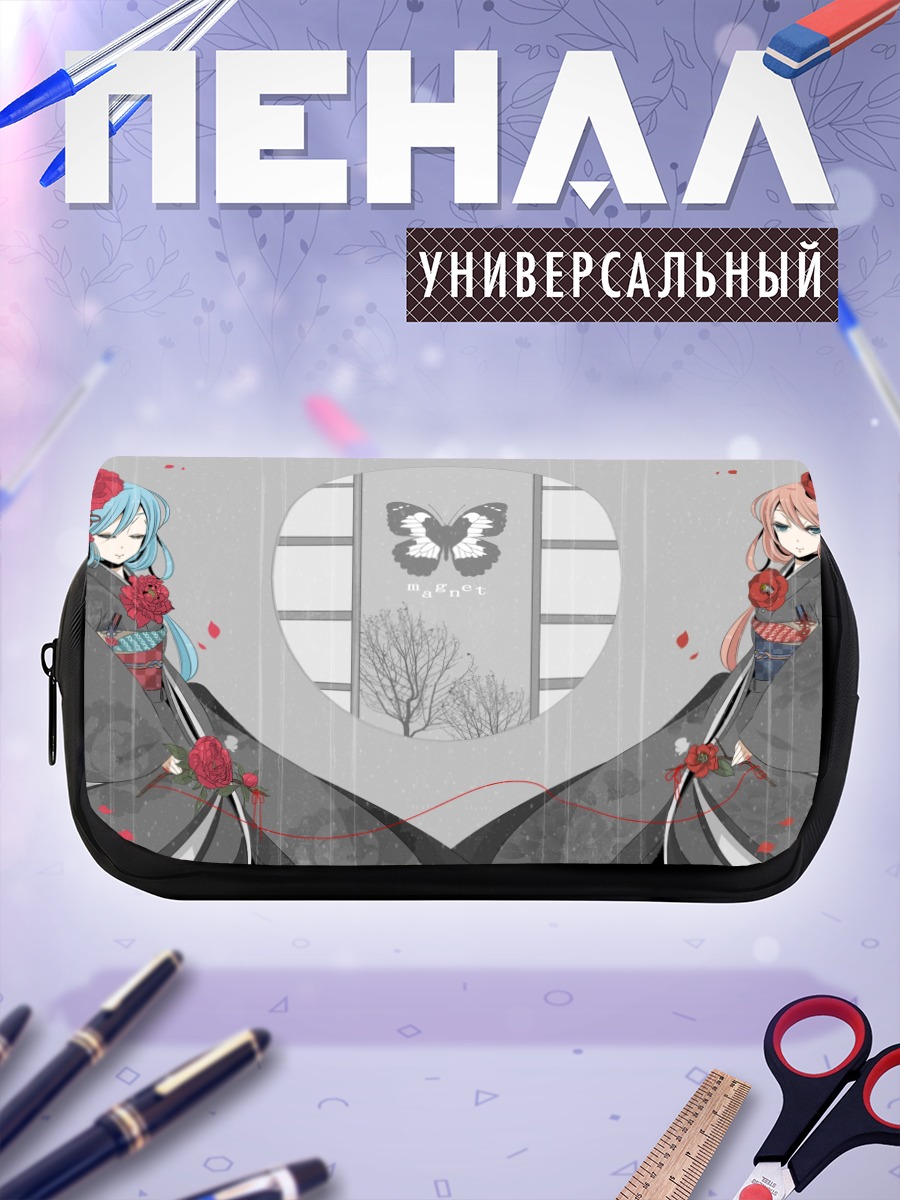 Пенал-косметичка Мику Хацунэ и Лука