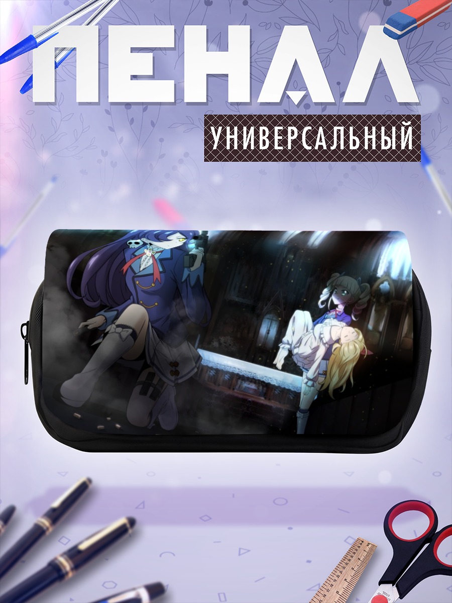 Пенал-косметичка Мику Хацунэ с оружием