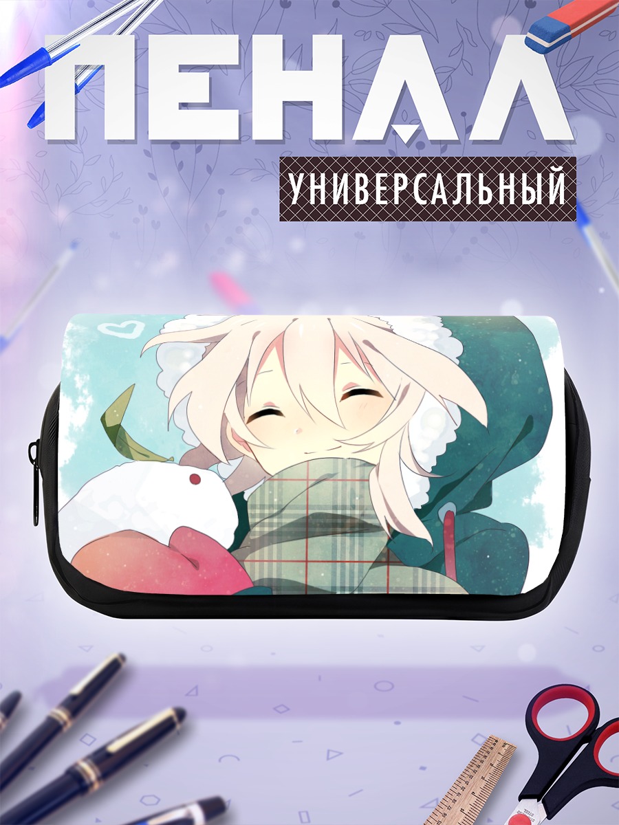 Пенал-косметичка Зимний уют
