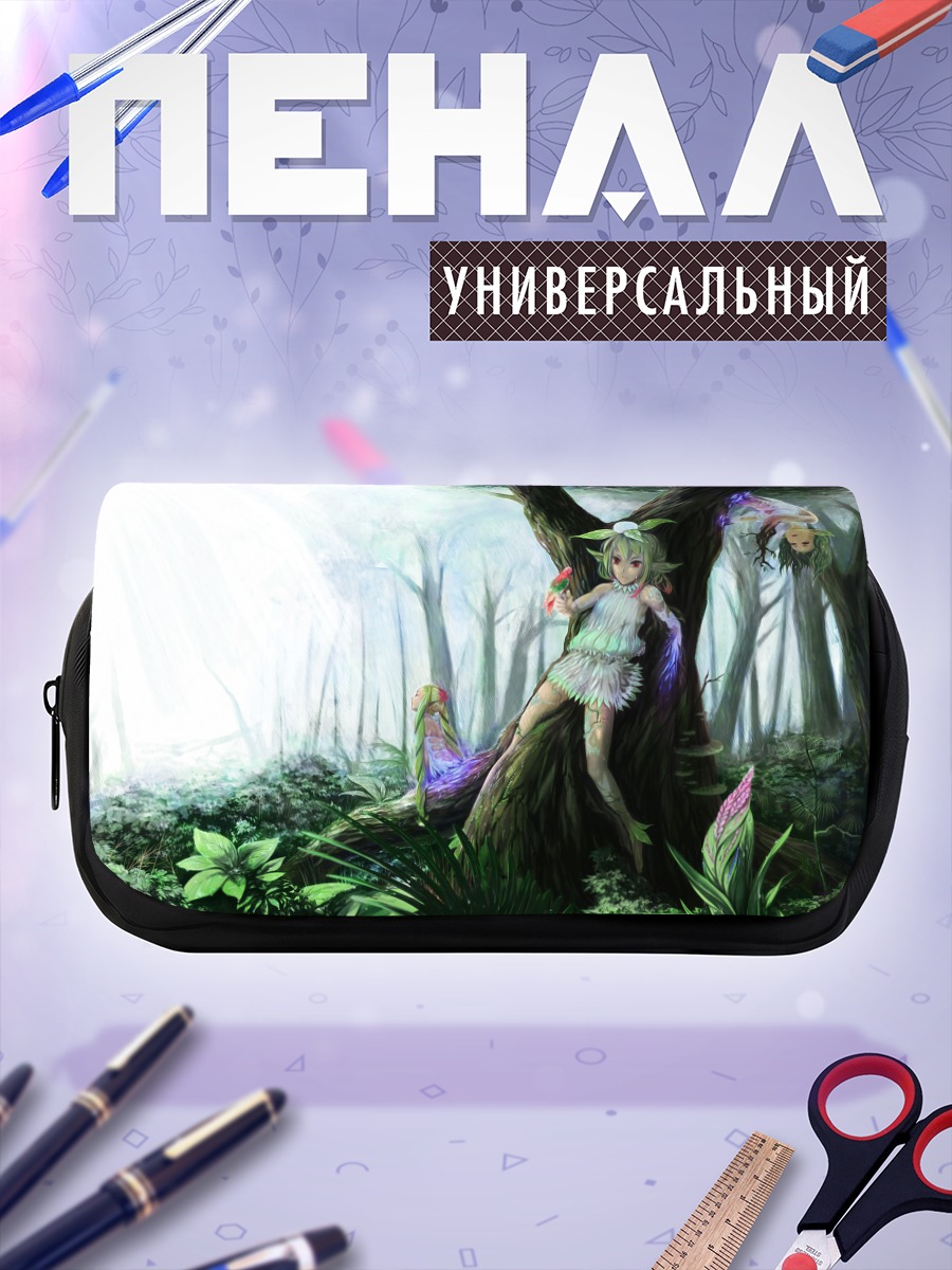 Пенал-косметичка Лесная нимфа с хвостами