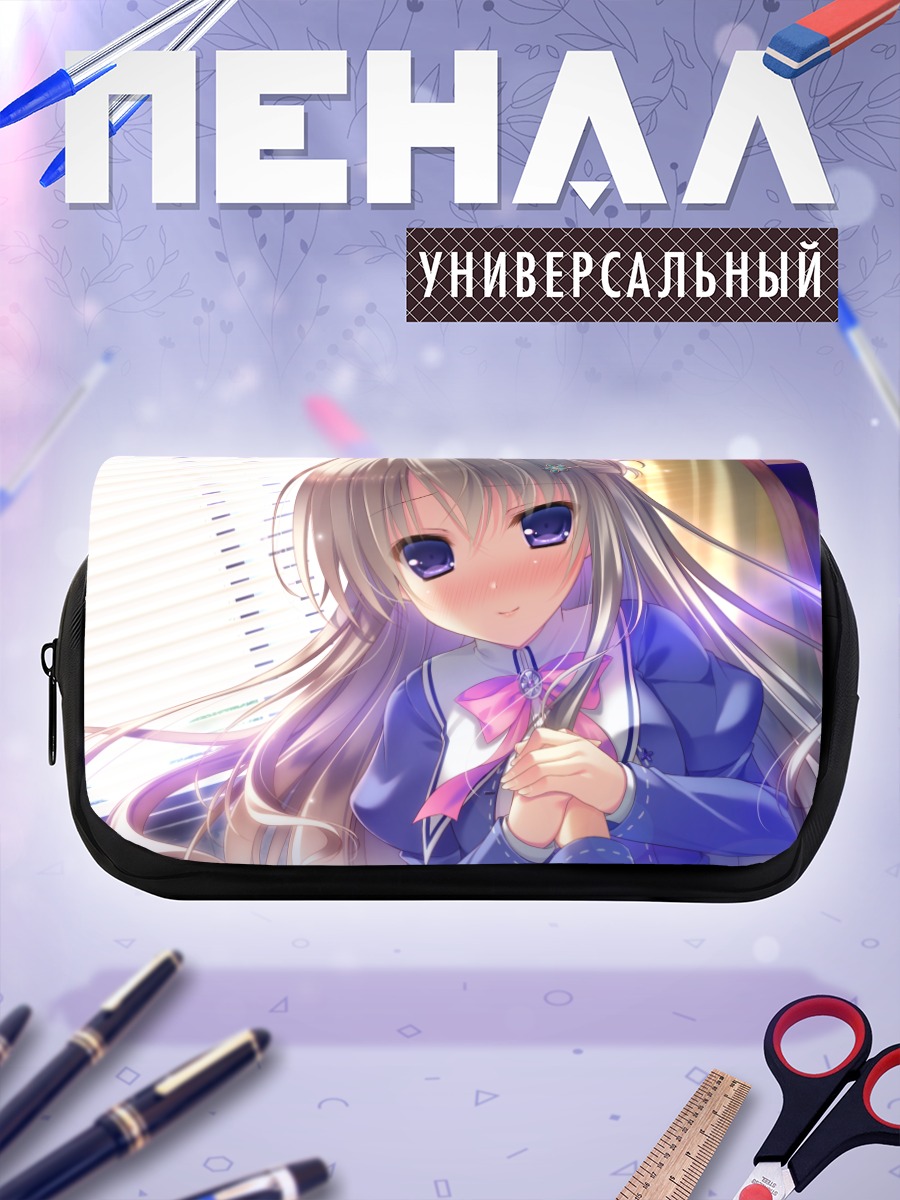 Пенал-косметичка Хинагику Насухара в школе