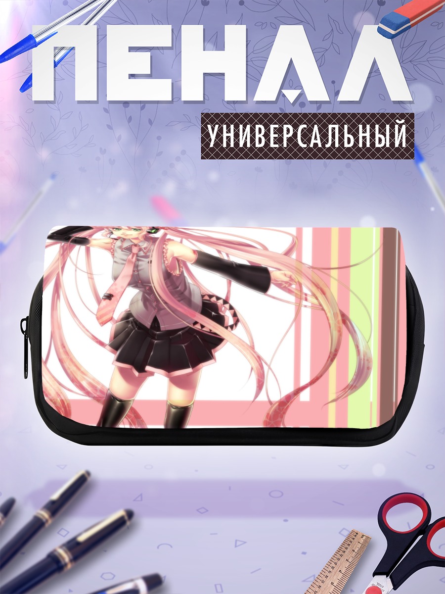 Пенал-косметичка Мику Хацунэ в сакуре