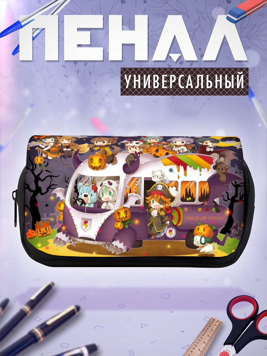 Пенал-косметичка Хэллоуинский автобус с друзьями