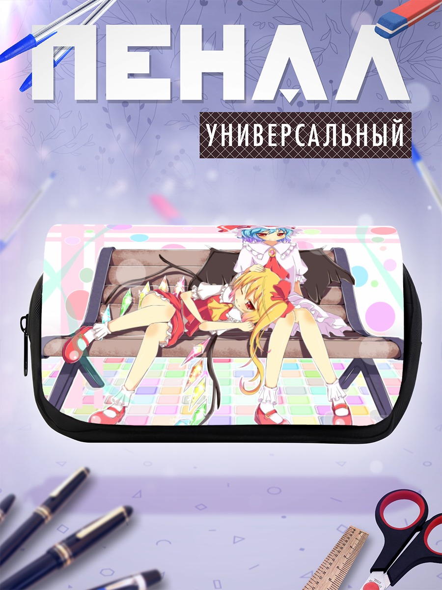 Пенал-косметичка Фландр и Ремилия Скарлет