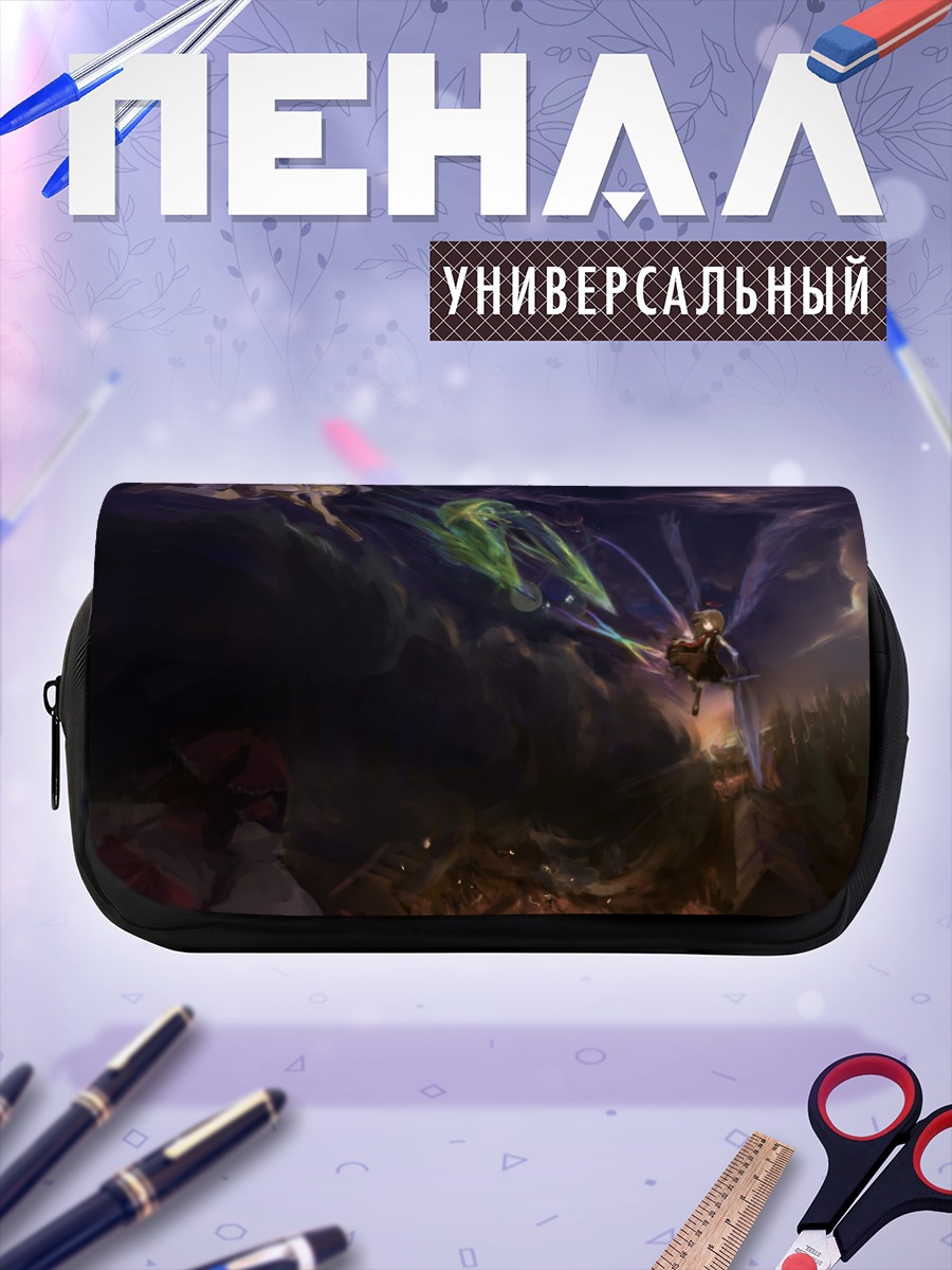 Пенал-косметичка Рейму Хакурей в небе