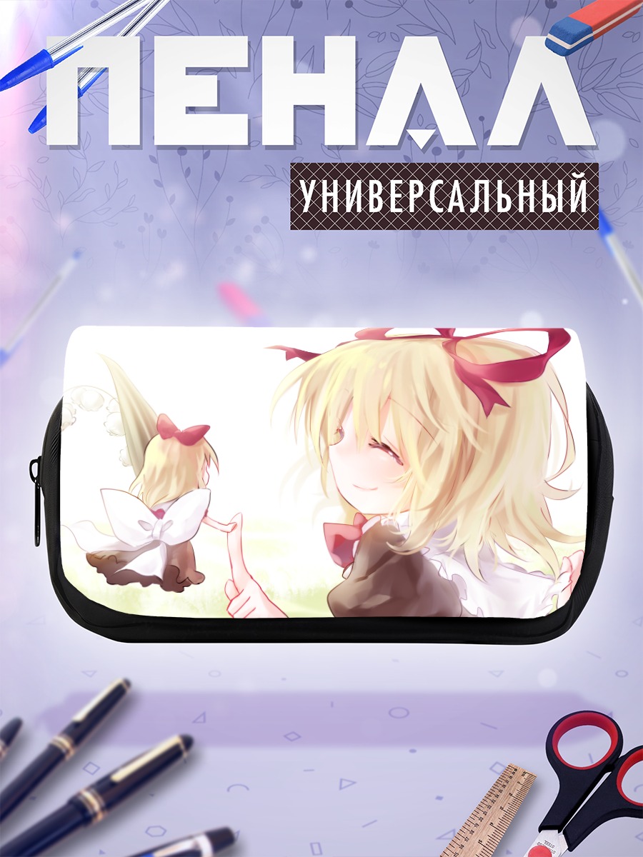 Пенал-косметичка Медисин Меланхоли и Су-сан