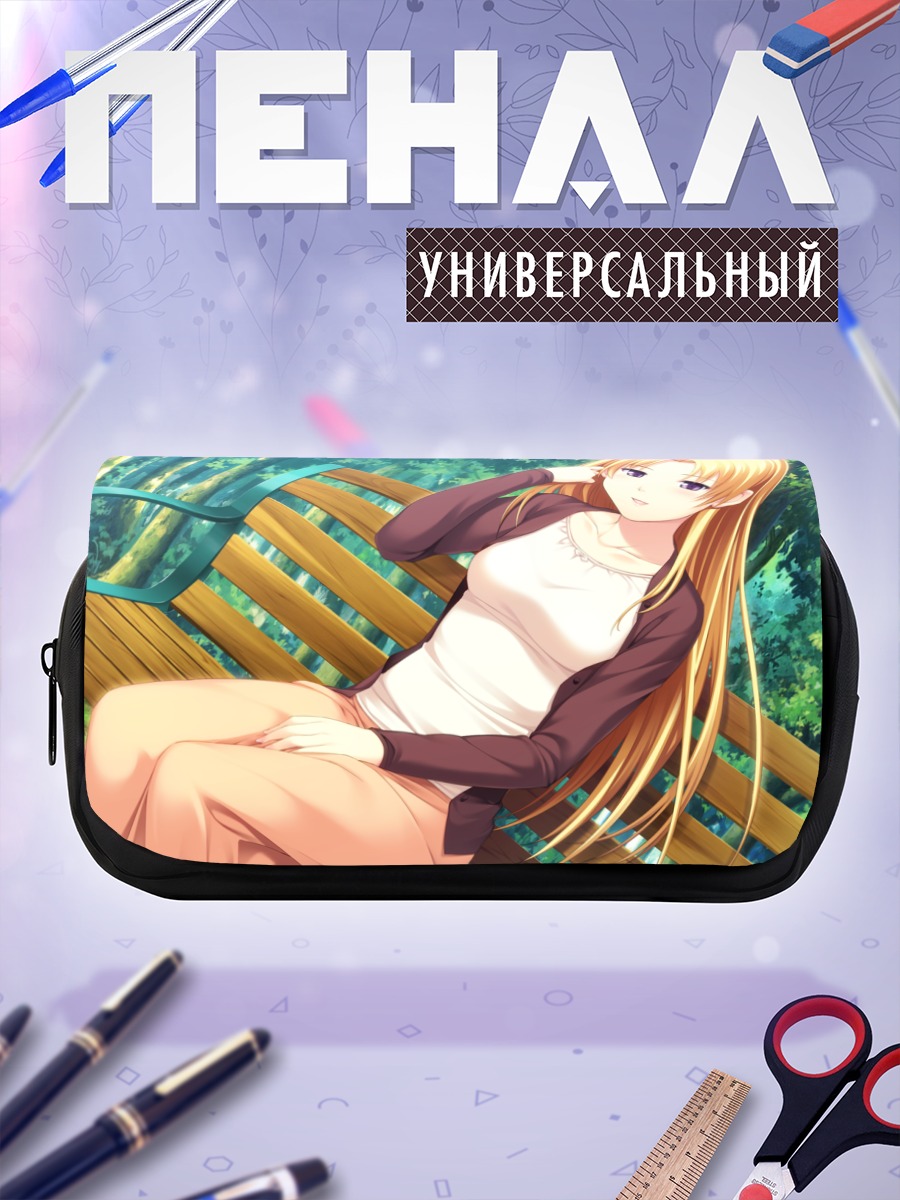 Пенал-косметичка Кохаруби Хинагеши на скамейке