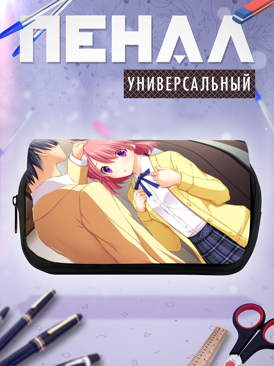 Пенал-косметичка Руна Фудзикава и Юма