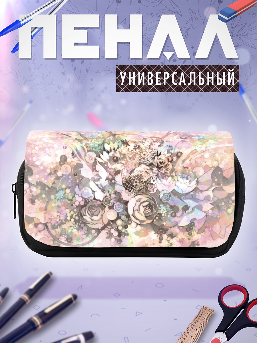 Пенал-косметичка Цветущий сад бабочек