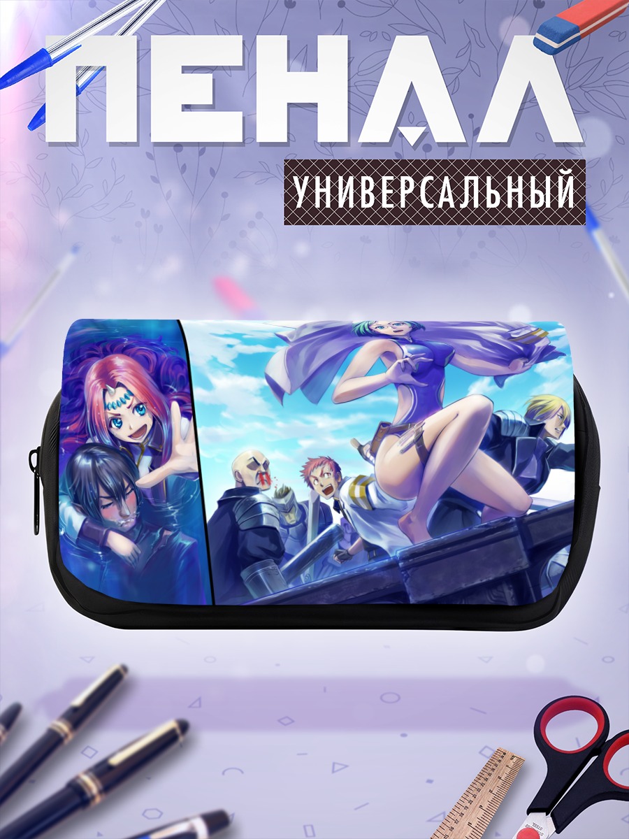 Пенал-косметичка Pixiv Fantasia в бою