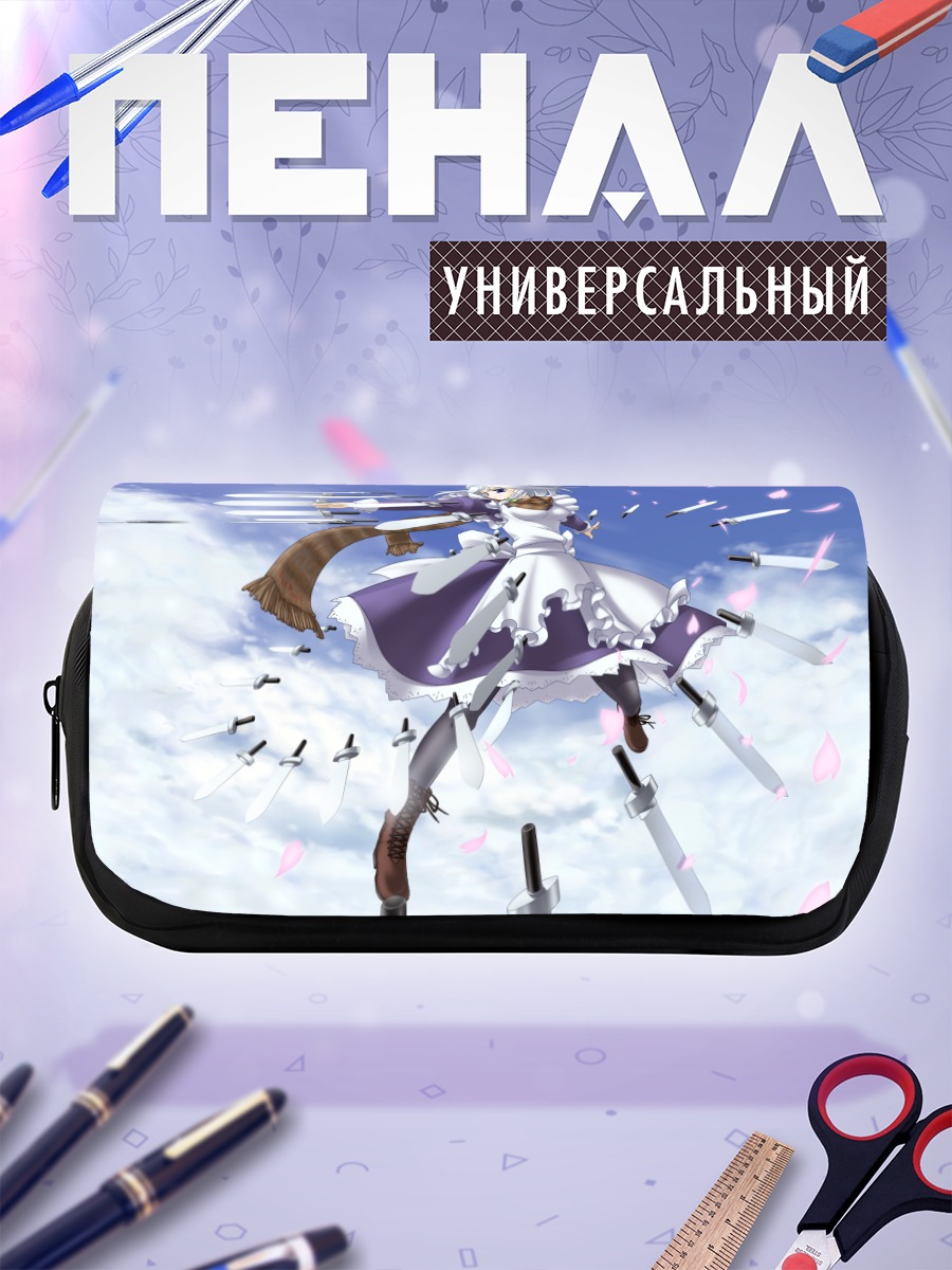 Пенал-косметичка Сакуя Идзаёи с ножами