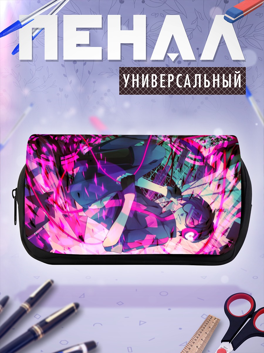 Пенал-косметичка Тою в неоновом ритме