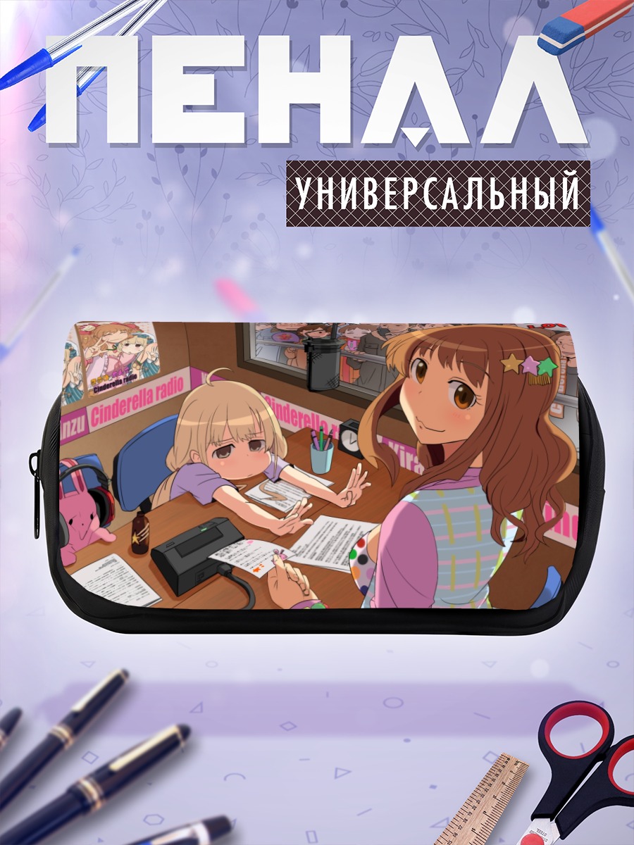 Пенал-косметичка Анзу Футаба в эфире