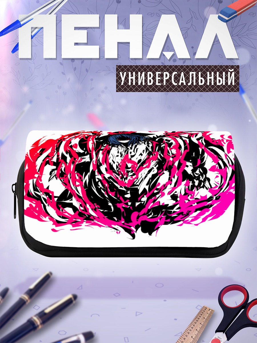 Пенал-косметичка Ику Нагаэ в пламени