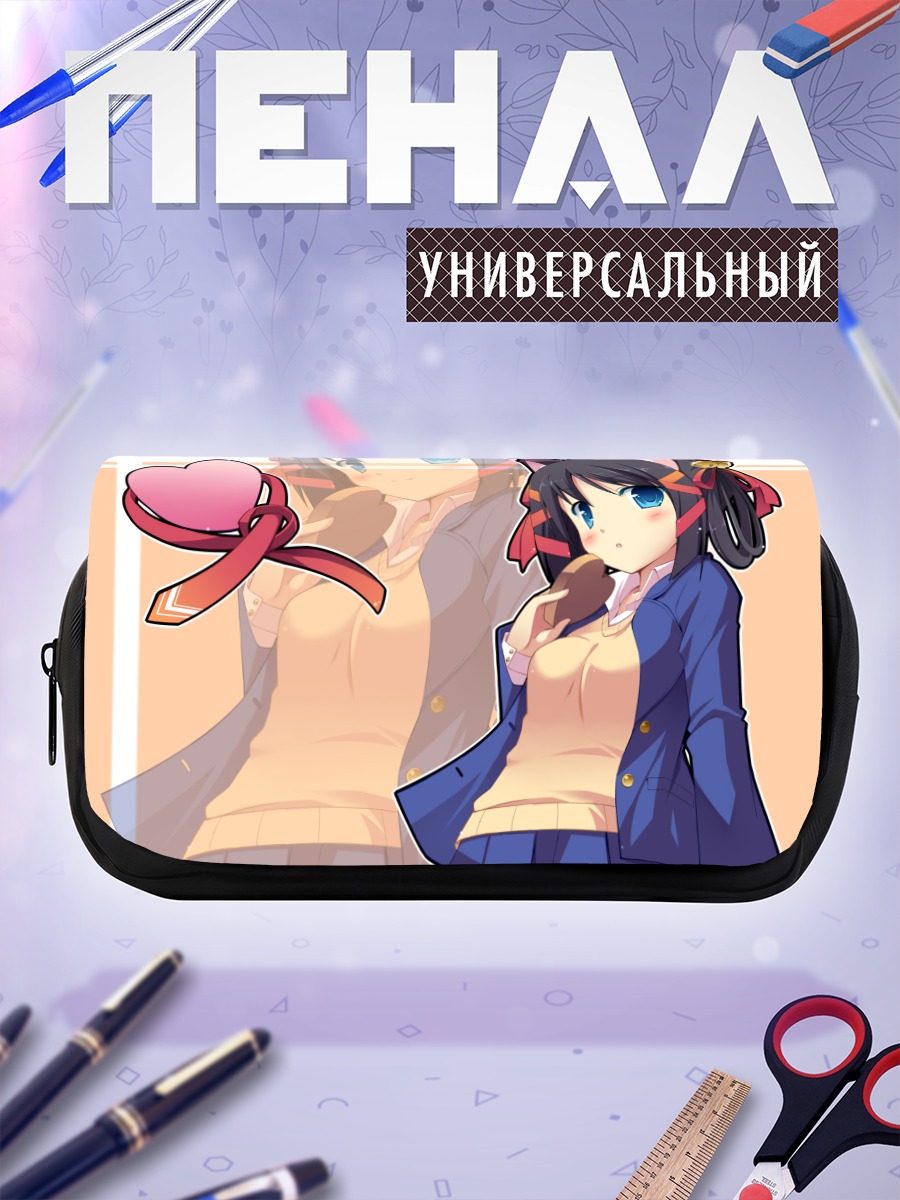 Пенал-косметичка Кошкодевочка в форме