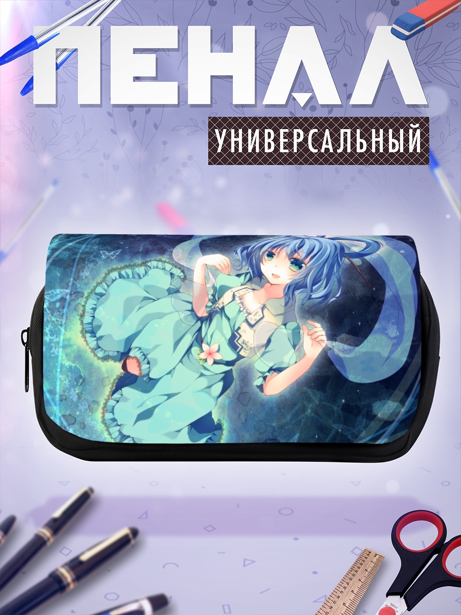 Пенал-косметичка Каку Сэйга в небесах
