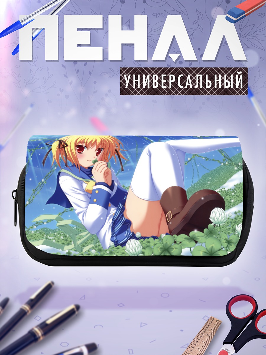 Пенал-косметичка Яя Таканаши в клевере