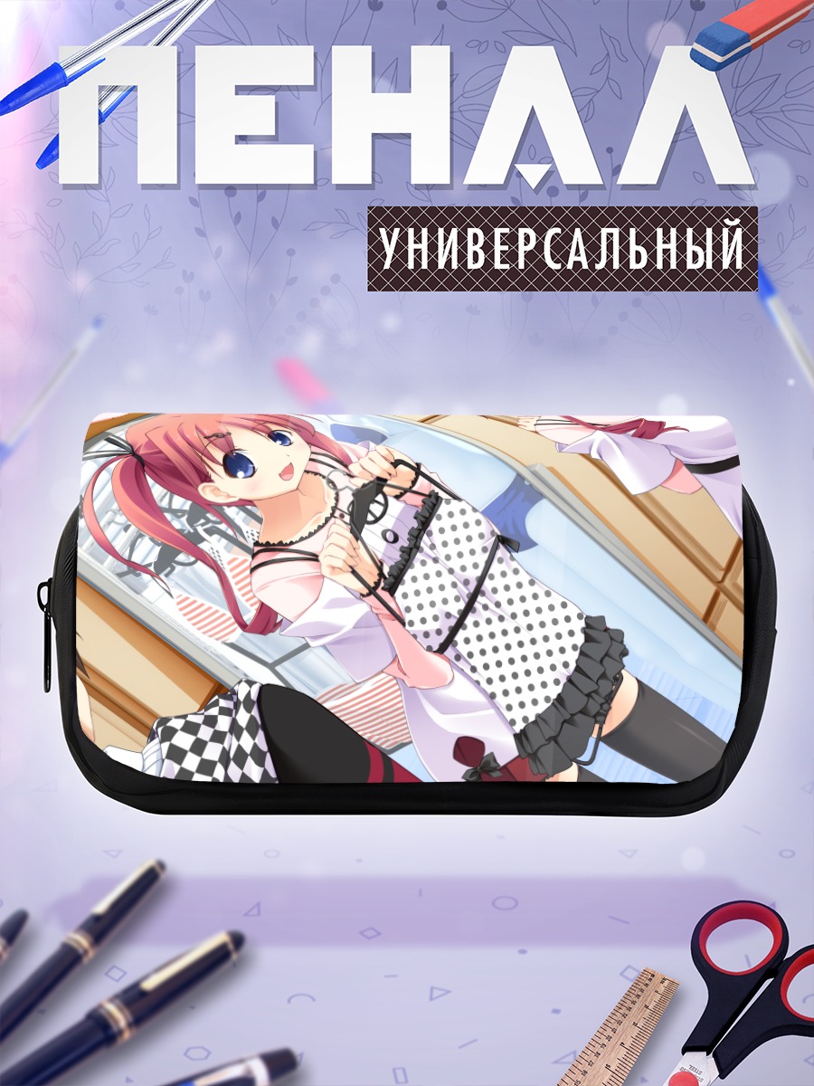 Пенал-косметичка Ай Нономия в платье