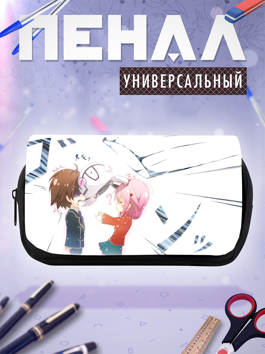 Пенал-косметичка Инори Юзуриха и друзья
