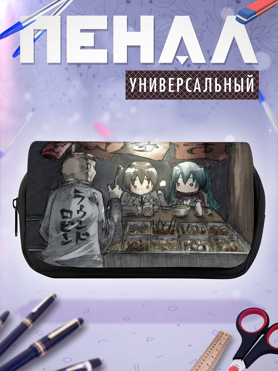 Пенал-косметичка Мику Хацунэ в кафе