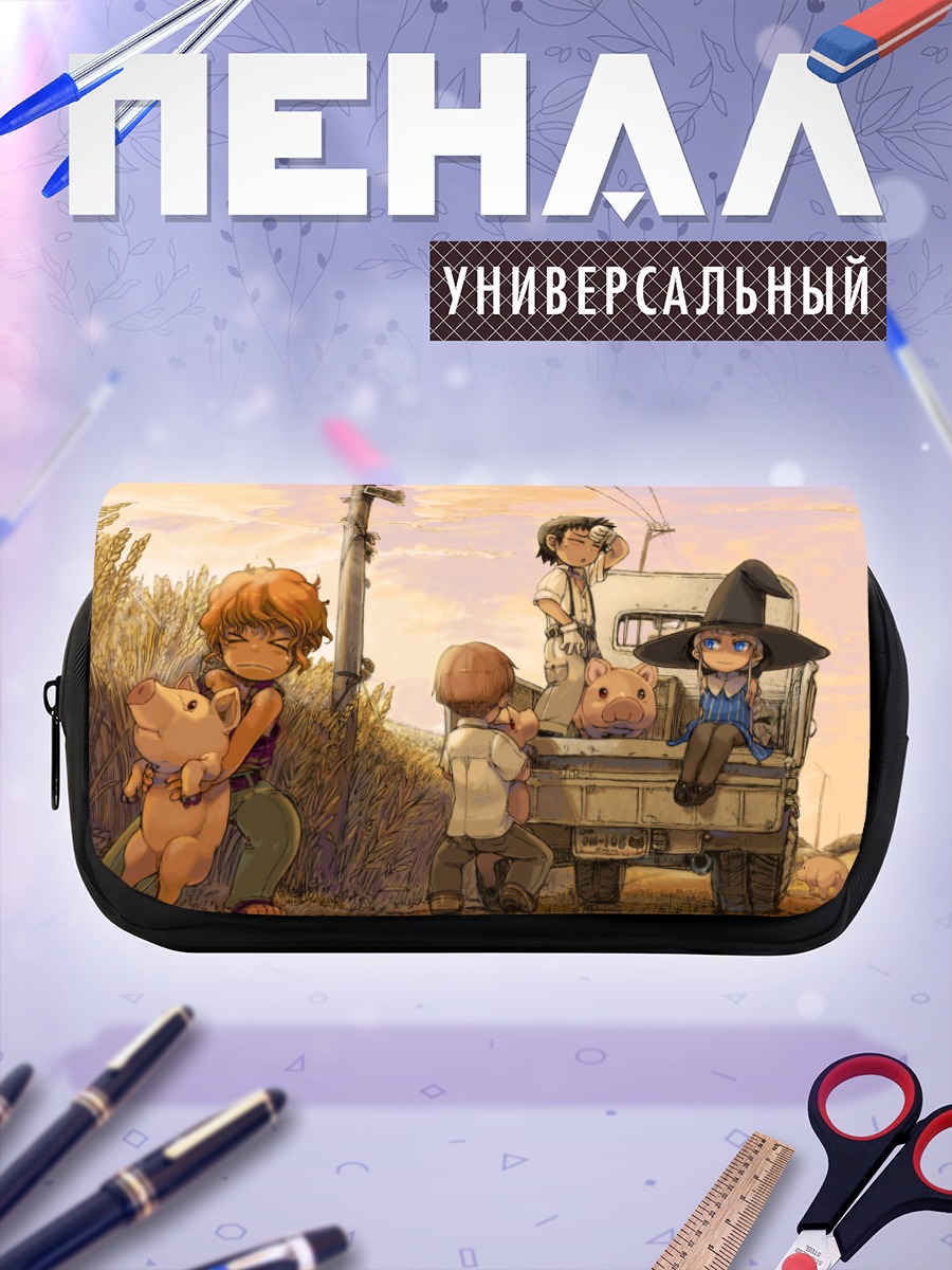 Пенал-косметичка Ведьма и котята