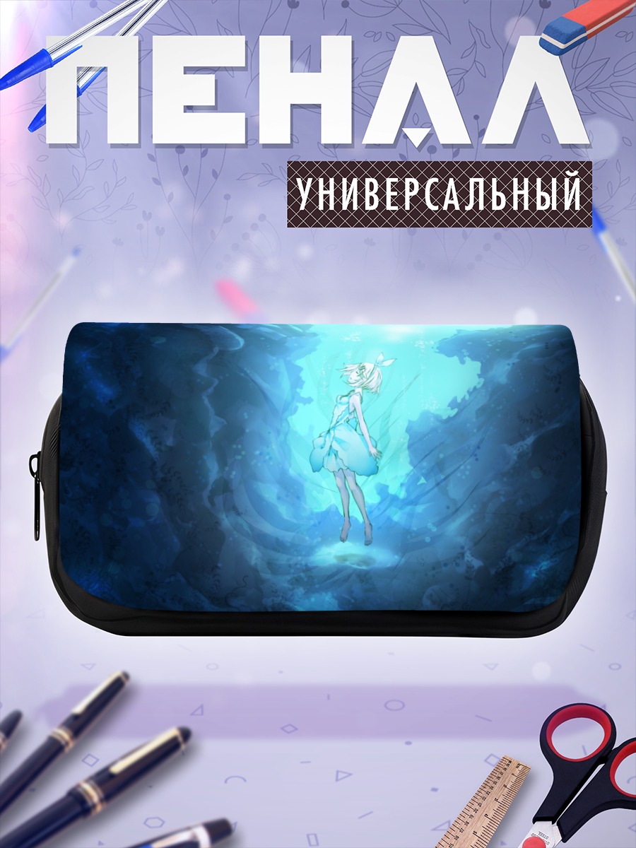 Пенал-косметичка Рин Кагамин в бездне