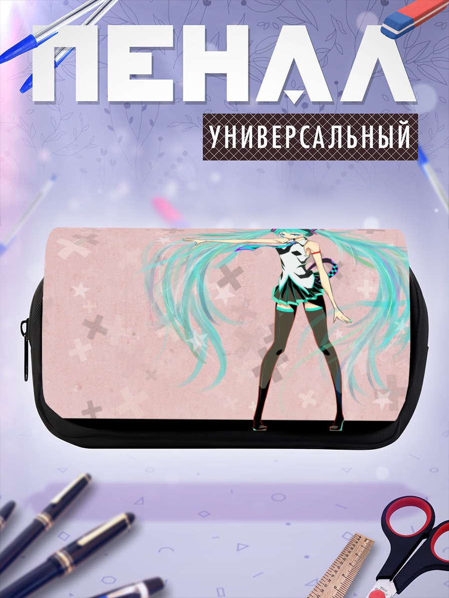 Пенал-косметичка Мику Хацунэ в голубом