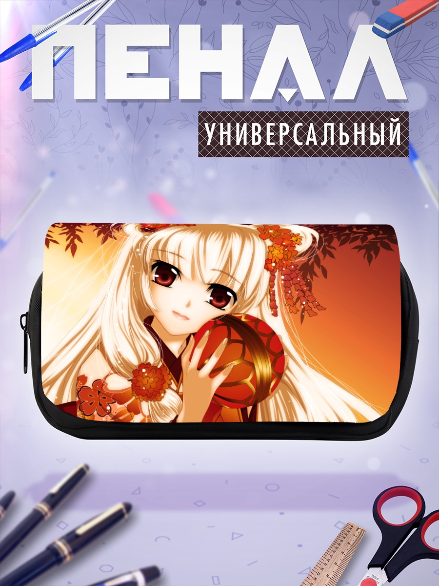 Пенал-косметичка Блондинка в кимоно