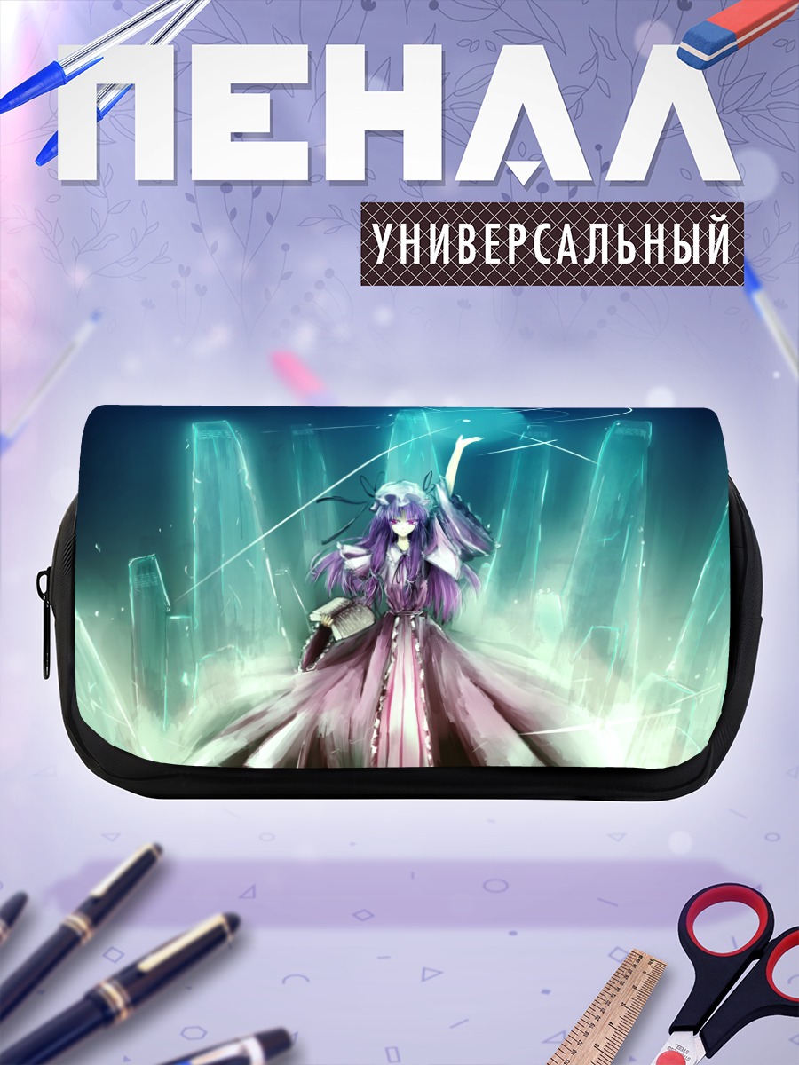 Пенал-косметичка Пачули Ноледж в кристаллах