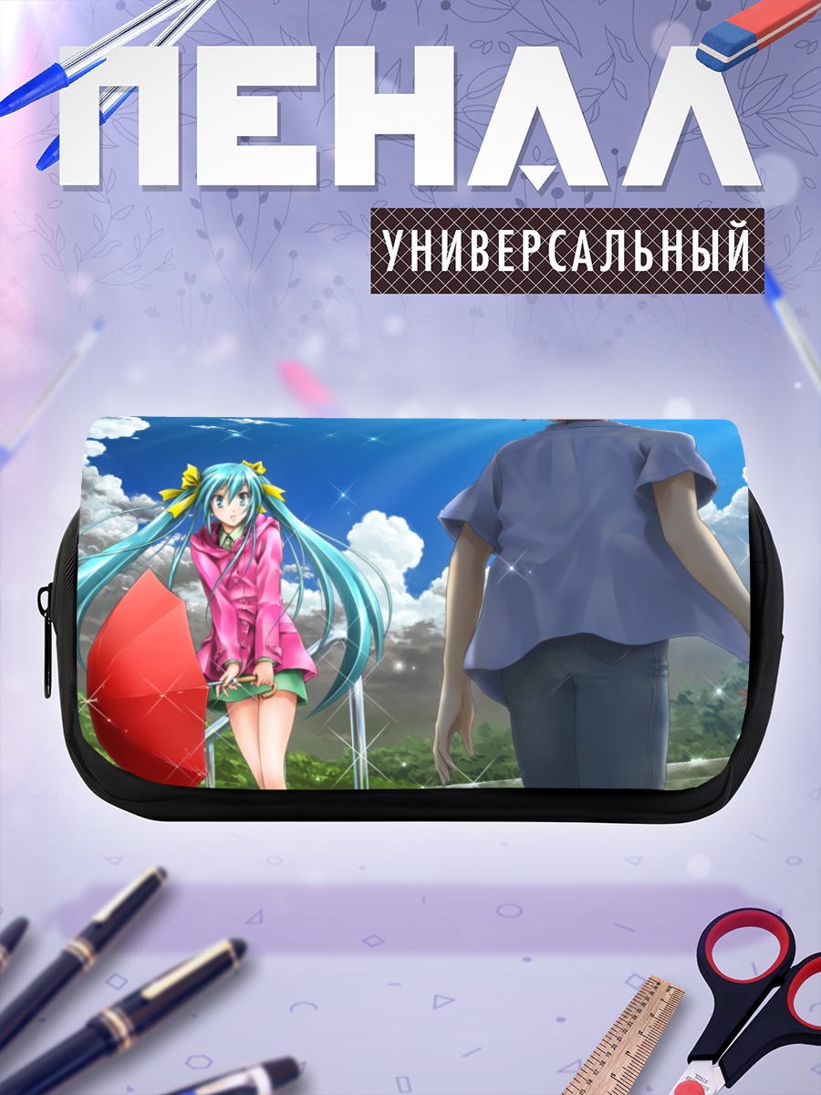 Пенал-косметичка Мику Хацунэ с зонтом