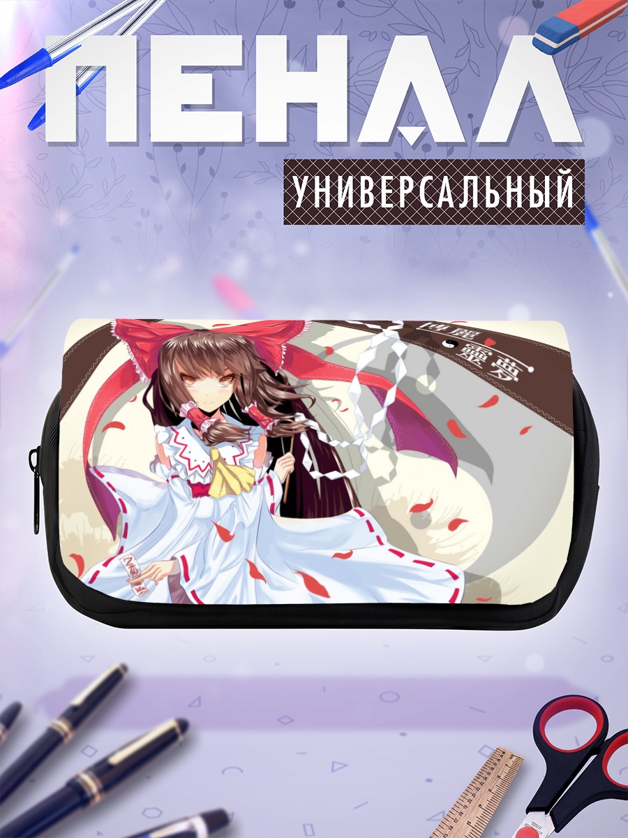 Пенал-косметичка Рейму Хакурэй в лепестках