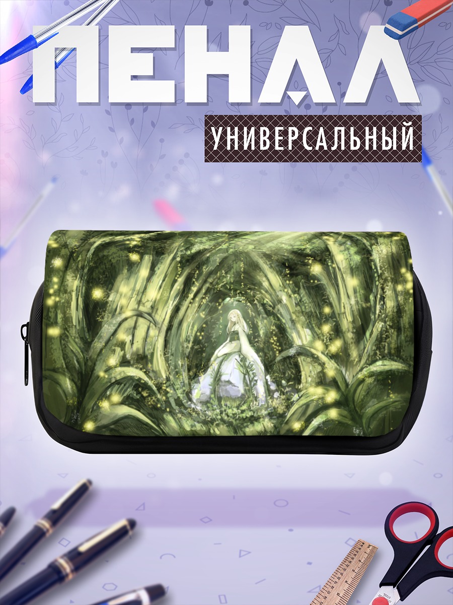 Пенал-косметичка Мушиши в лесу