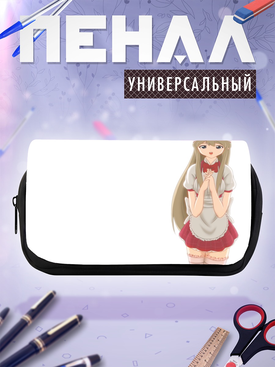 Пенал-косметичка Цумуги Котобуки в фартуке