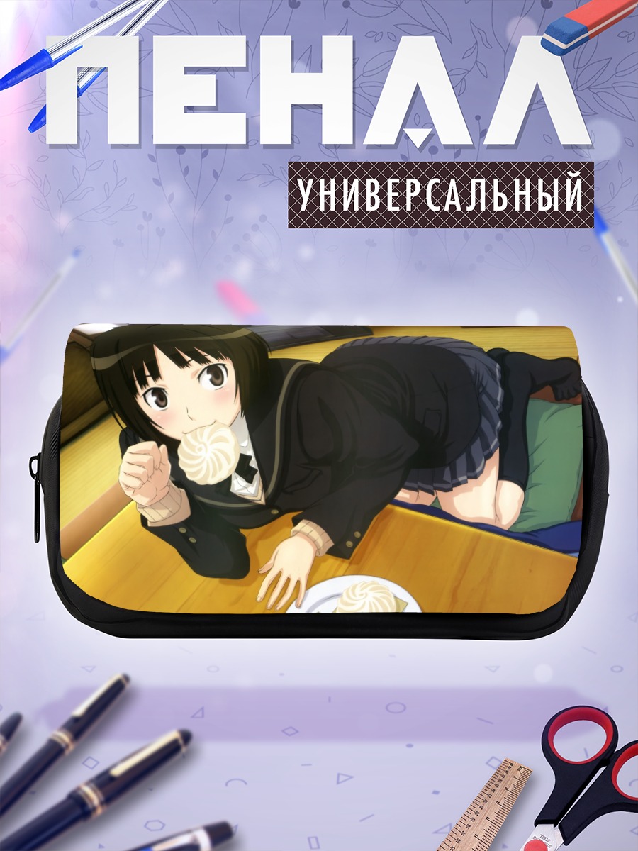 Пенал-косметичка Мия Тачибана с зефиром