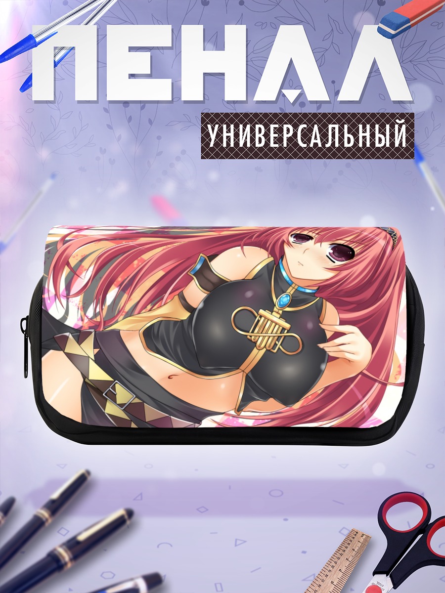 Пенал-косметичка Лука Мегурин в черном